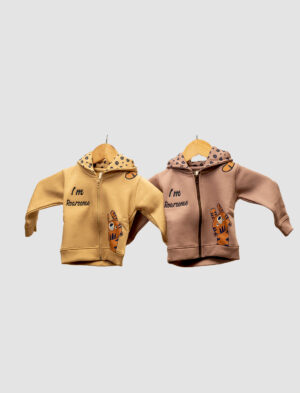 Warm Jacket With Hood - I am Roarsome